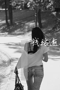 钱站逾期要收100违约金 钱站逾期要收100违约金
