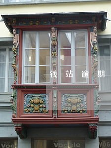 钱站逾期费这么高怎么办 钱站逾期费这么高怎么办