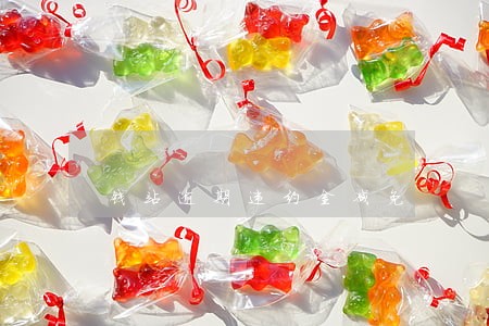 钱站逾期违约金减免 钱站逾期违约金减免