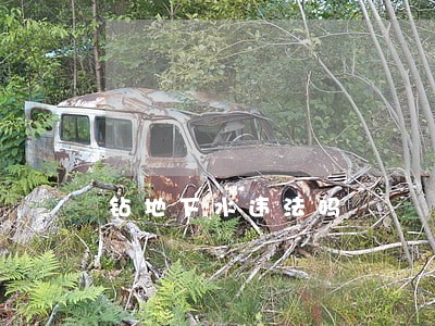 钻地下水违法吗 钻地下水违法吗