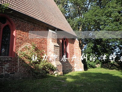 铁力市房产纠纷律师在线免费咨询 铁力市房产纠纷律师在线免费咨询