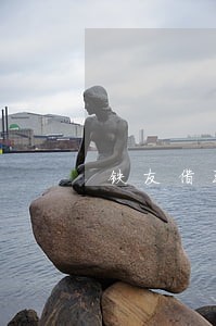 铁友借现金逾期 铁友借现金逾期