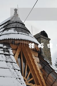 铁岭律师事务所 铁岭律师事务所