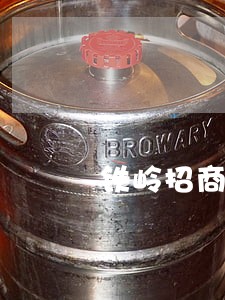 铁岭招商引资协议纠纷律师排名 铁岭招商引资协议纠纷律师排名