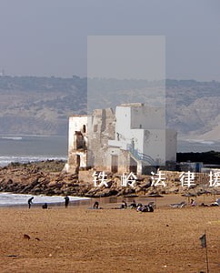 铁岭法律援助中心电话 铁岭法律援助中心电话