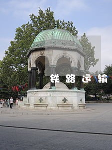 铁路运输企业逾期30日 铁路运输企业逾期30日
