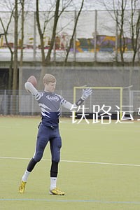 铁路运输企业逾期三十日