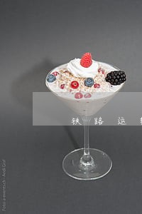 铁路运输经济法规课件 铁路运输经济法规课件