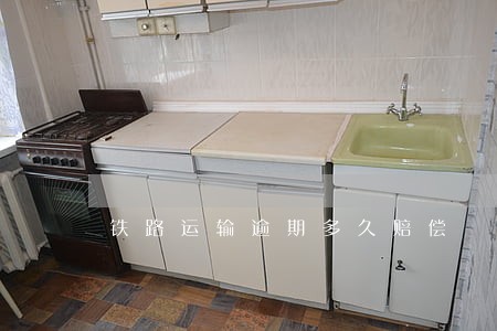 铁路运输逾期多久赔偿 铁路运输逾期多久赔偿