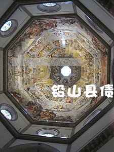铅山县债务追讨律师 铅山县债务追讨律师