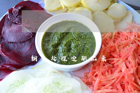 铜仁处理逾期记录 铜仁处理逾期记录