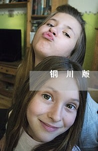 铜川版权侵权律师 铜川版权侵权律师