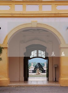 铜川王益法院王剑峰 铜川王益法院王剑峰