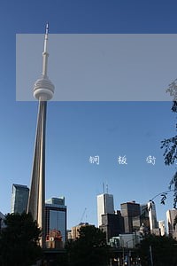 铜板街最近逾期情况 铜板街最近逾期情况