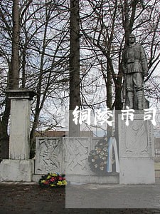 铜陵市司法拍卖汽车网 铜陵市司法拍卖汽车网