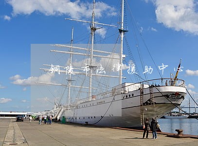 铜陵市法律援助中心 铜陵市法律援助中心