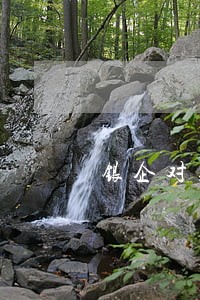 银企对账显示逾期怎么办 银企对账显示逾期怎么办