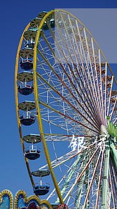 银保监会投诉逾期还款 银保监会投诉逾期还款