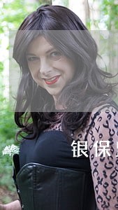 银保监会法规司 银保监会法规司