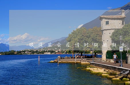 银保监会疫情时期逾期未年检