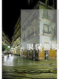银保监投诉信用卡逾期 银保监投诉信用卡逾期