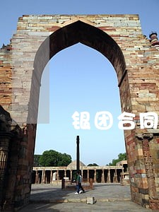 银团合同条款的逾期利息 银团合同条款的逾期利息