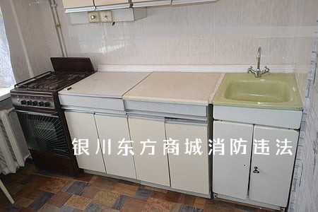 银川东方商城消防违法