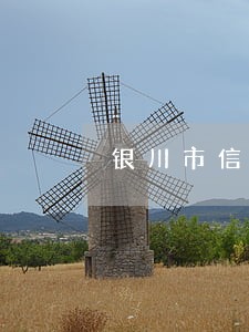 银川市信用卡逾期被拘 银川市信用卡逾期被拘