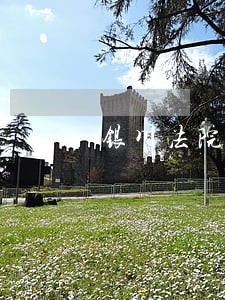 银川法院判完往哪个监狱服刑 银川法院判完往哪个监狱服刑