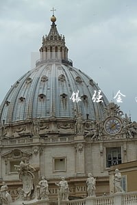 银强金融逾期 银强金融逾期