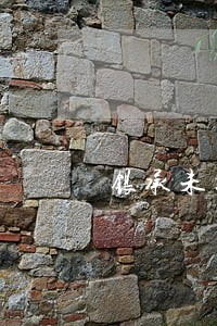 银承未提示付款逾期 银承未提示付款逾期