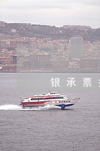银承票据逾期证明 银承票据逾期证明