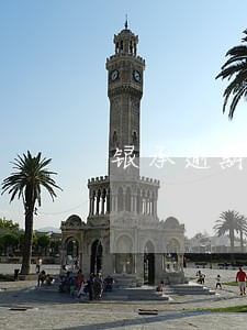 银承逾期兑付银行有哪些 银承逾期兑付银行有哪些