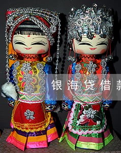 银海贷借款逾期了怎么办 银海贷借款逾期了怎么办