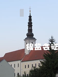 银监会征信逾期投诉 银监会征信逾期投诉