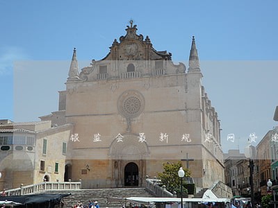 银监会最新规定网贷逾期 银监会最新规定网贷逾期