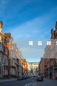 银监规定贷款逾期超60天 银监规定贷款逾期超60天