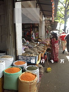 银行3万逾期2个月后 银行3万逾期2个月后
