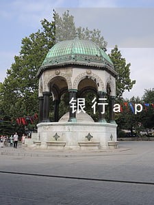 银行app有逾期显示吗 银行app有逾期显示吗