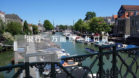 银行一万逾期一年罚息 银行一万逾期一年罚息