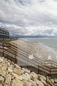 银行业协会法律顾问卜祥瑞 银行业协会法律顾问卜祥瑞