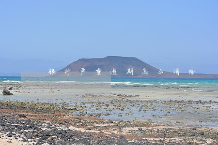 银行严重逾期怎么消除