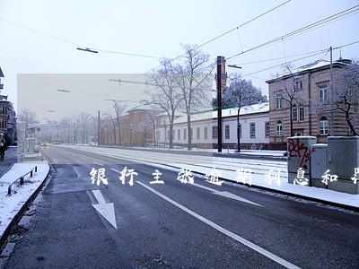 银行主张逾期利息和罚息 银行主张逾期利息和罚息