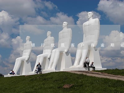 银行优质客户有逾期能贷款么 银行优质客户有逾期能贷款么