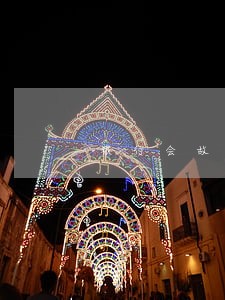 银行会故意逾期入押 银行会故意逾期入押