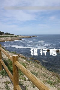银行信用卡逾期4-6期 银行信用卡逾期4-6期