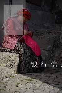 银行信用卡逾期5天会影响征信