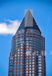 银行信用卡逾期7000半年多 银行信用卡逾期7000半年多