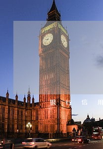 银行信用卡逾期会给谁打电话 银行信用卡逾期会给谁打电话