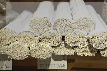 银行信用卡逾期催收电话不接 银行信用卡逾期催收电话不接